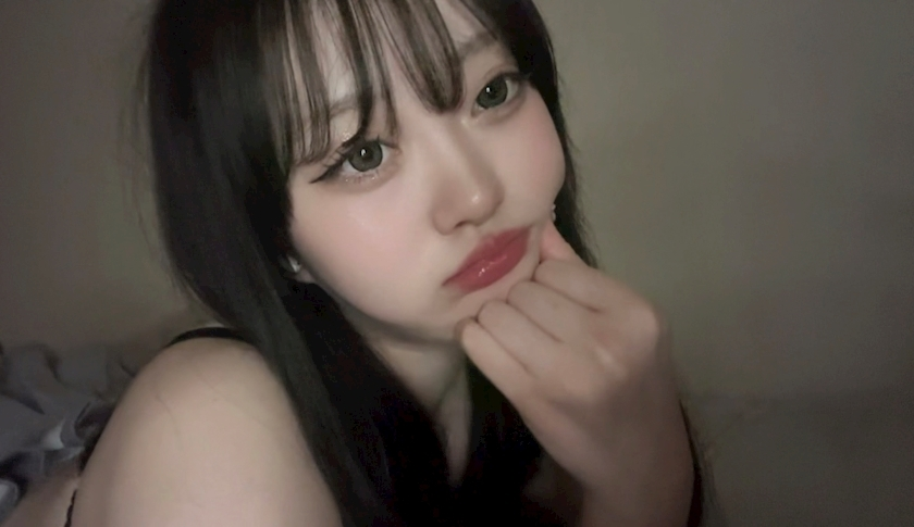 せな