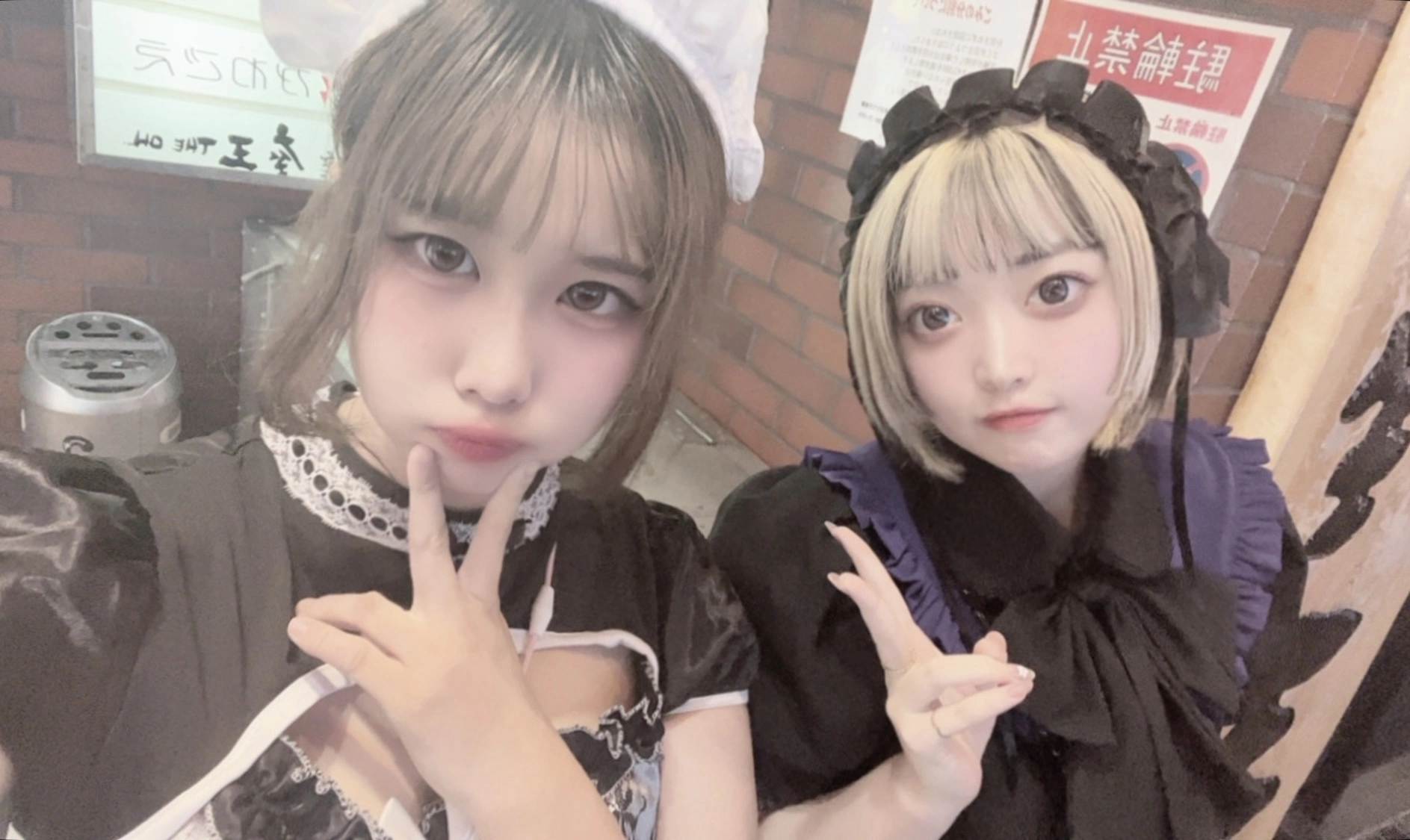 まる