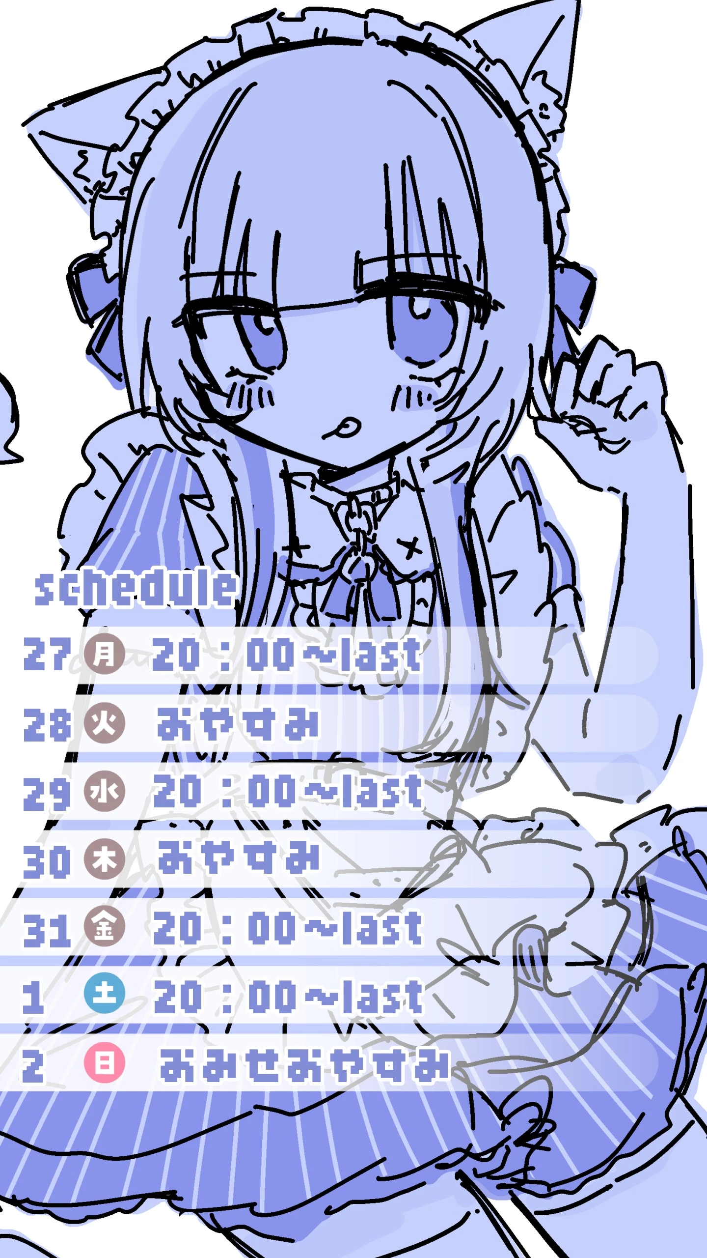 ぽめ・らにあん