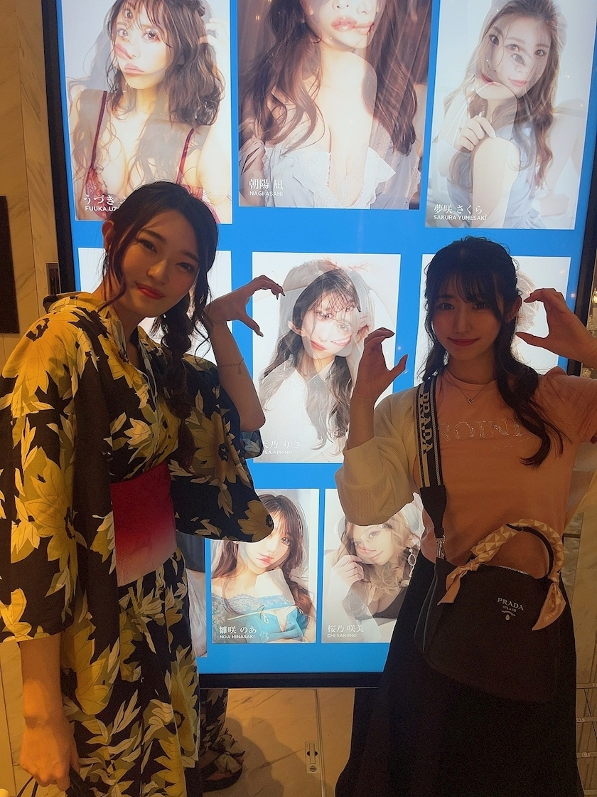 天乃 りさ