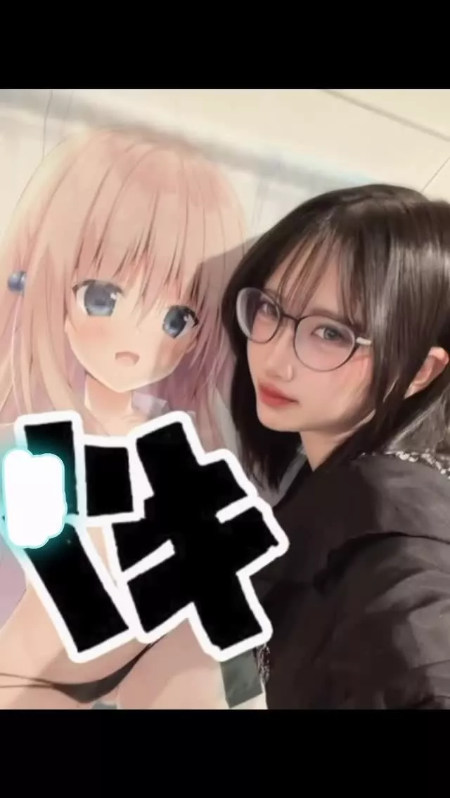 りあちゃん!?