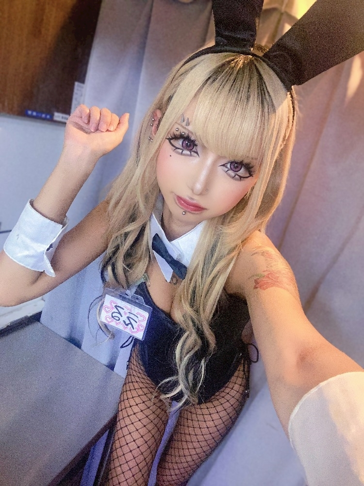 える
