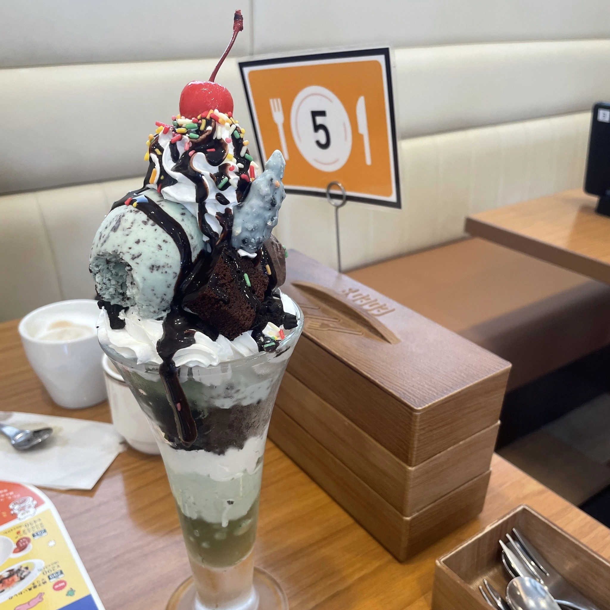 ちゃお