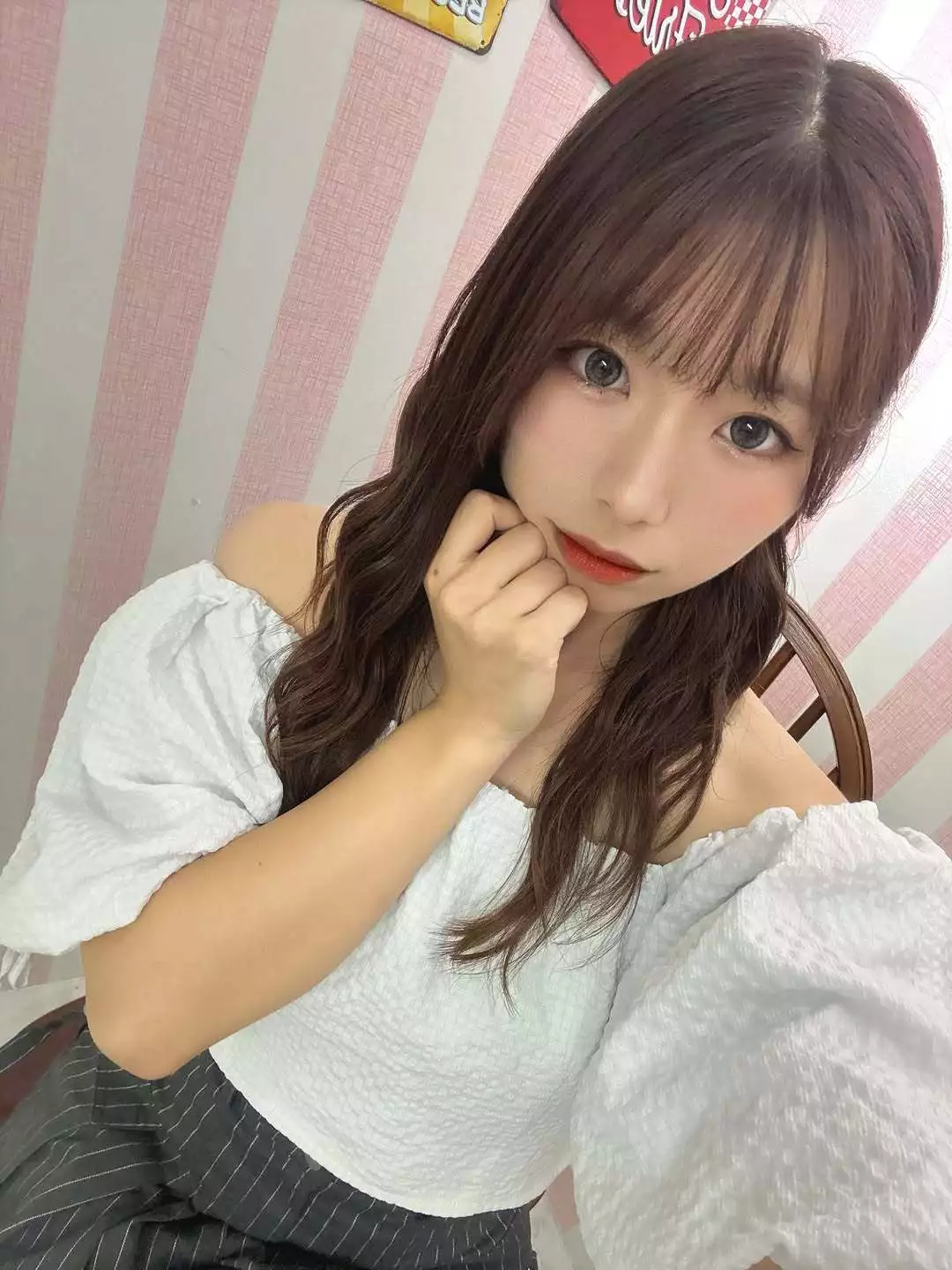 あお
