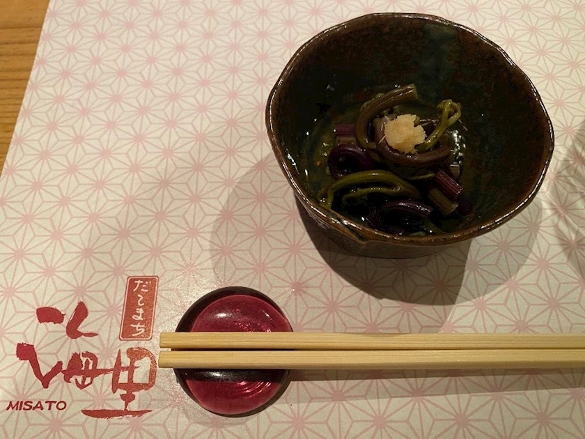 りな