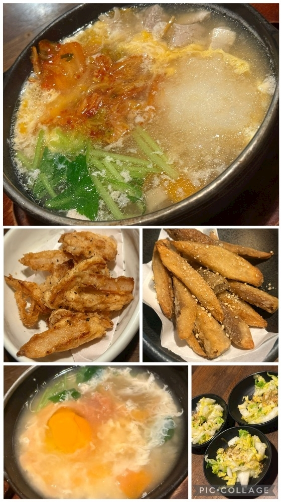 諸星 海