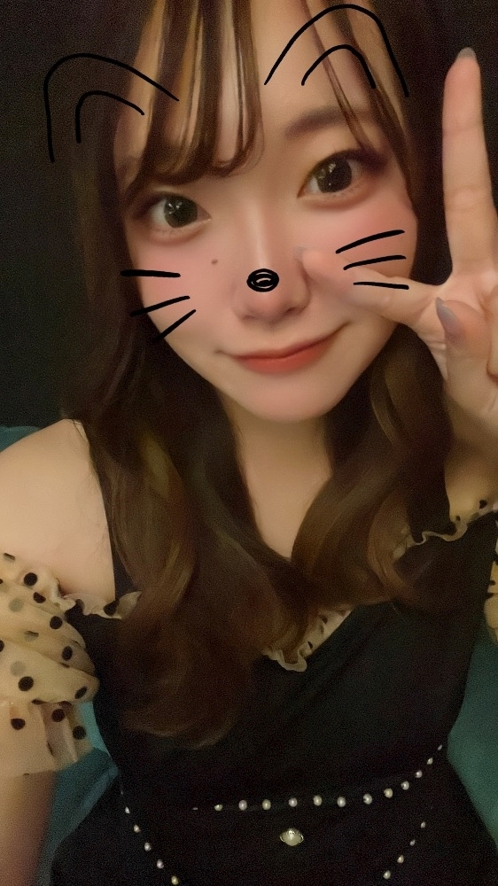 まな