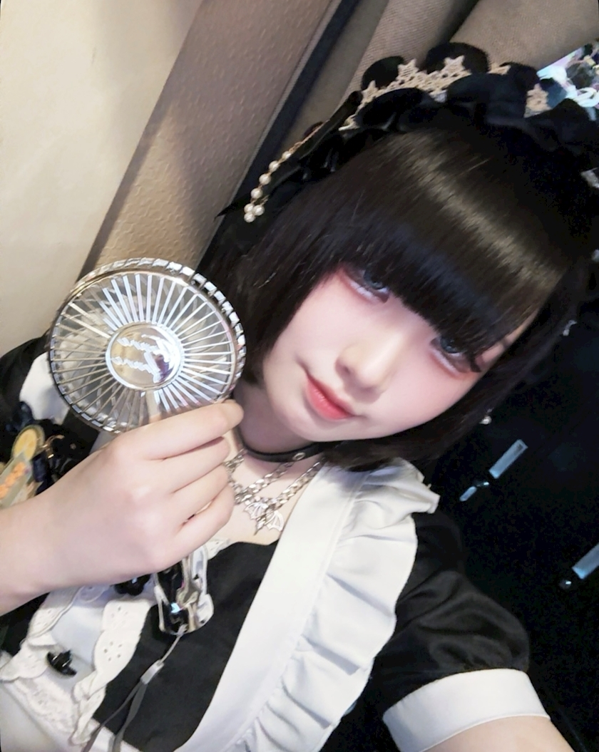 るい