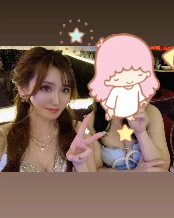 えみり
