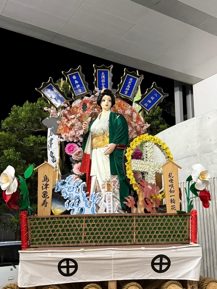 林檎