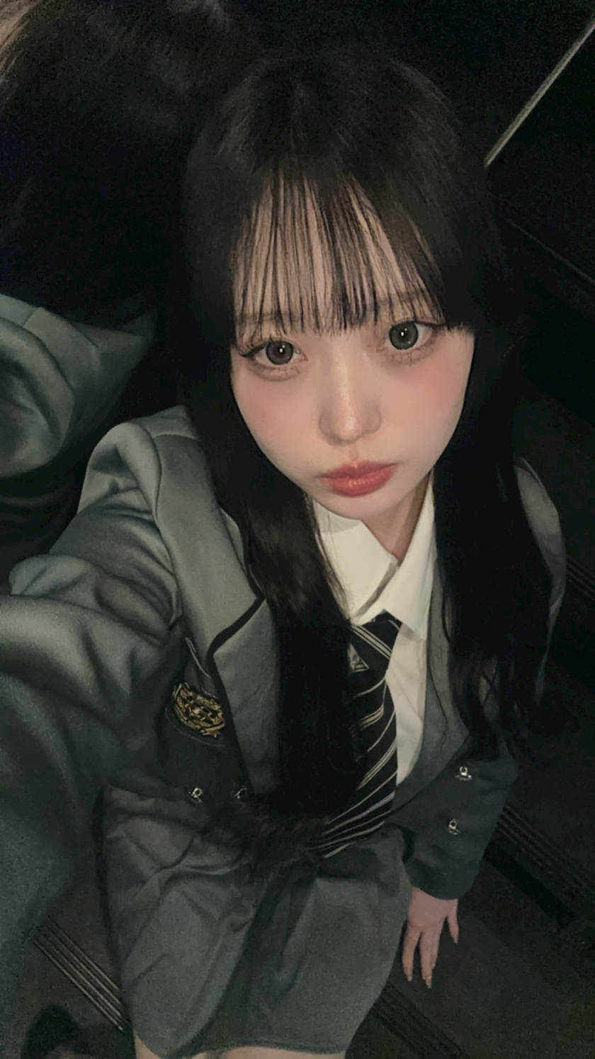 せな