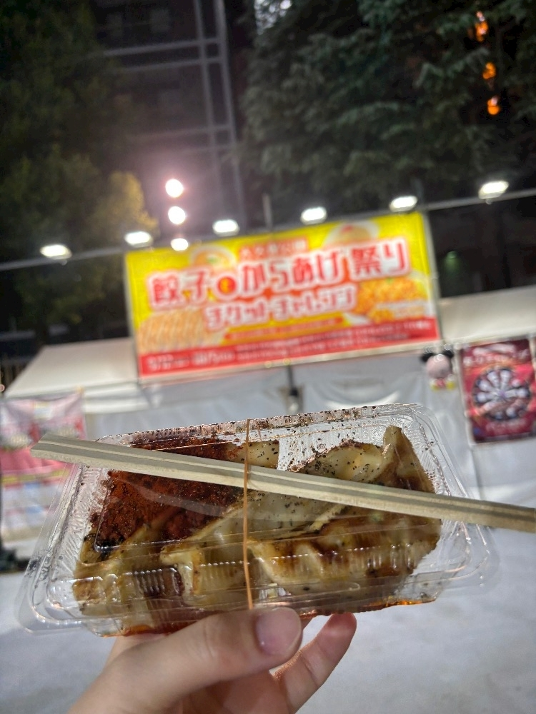 水田 まり