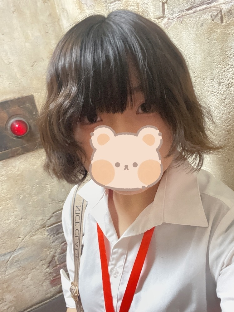 あき