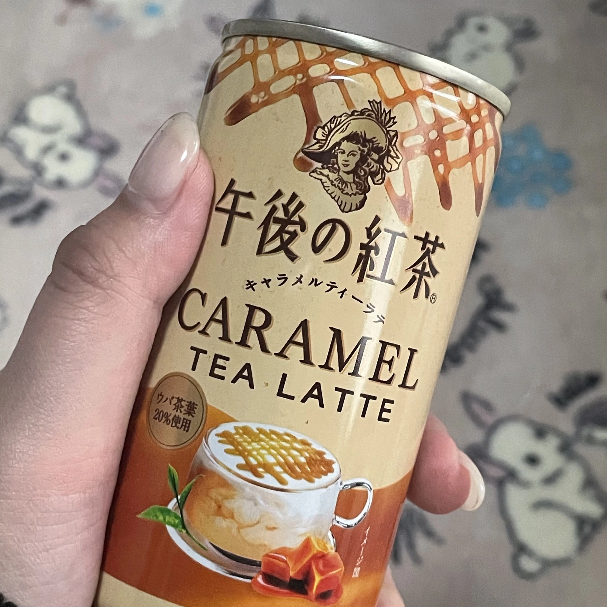 ちゃお