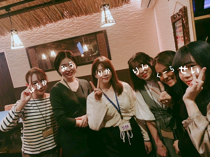 はるか
