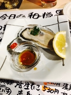 りえ