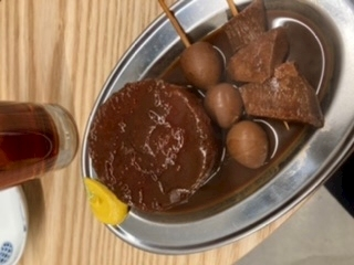 らん