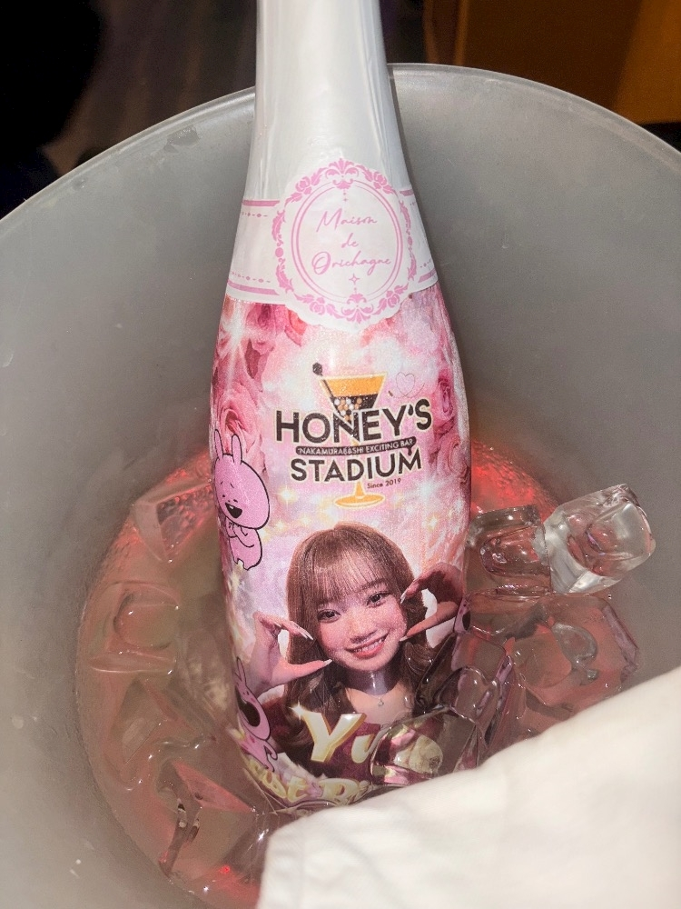 ゆん