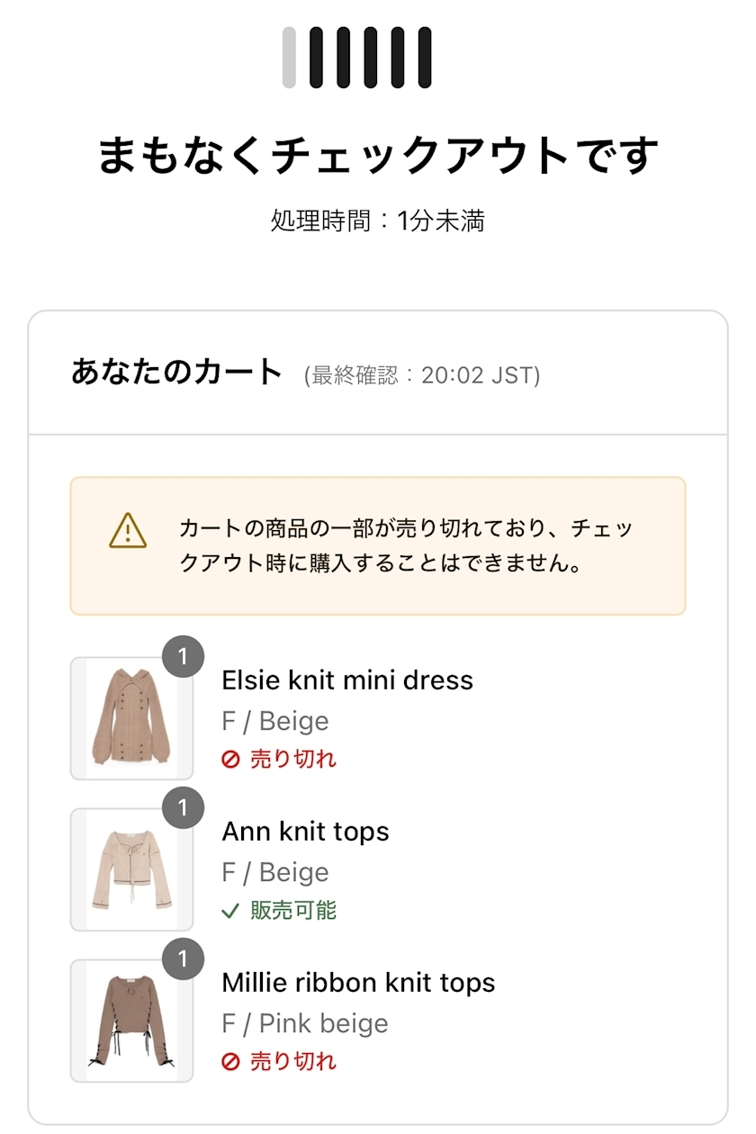 姫崎 りな