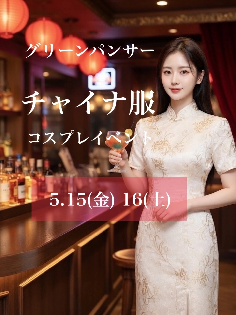 ちひろ