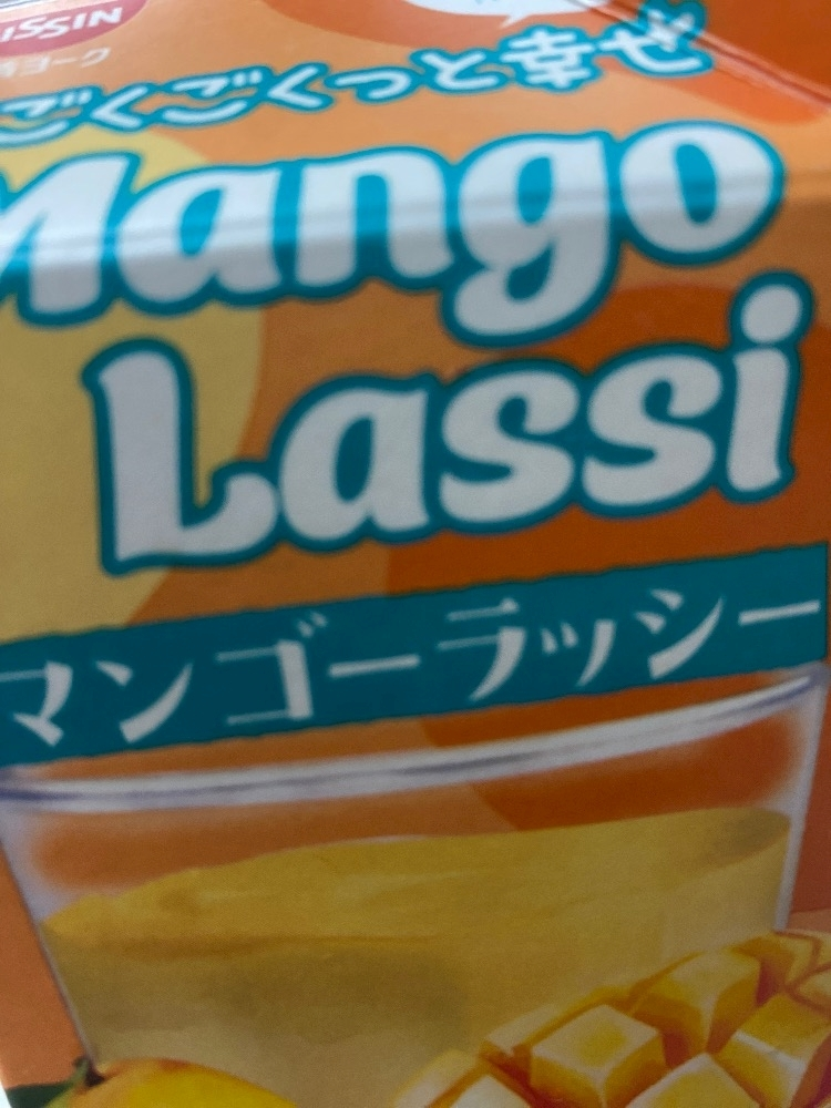 ゆき