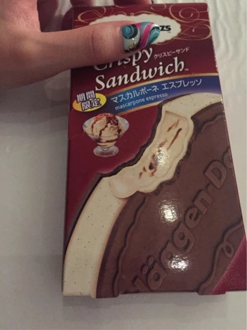 蓮見 リア