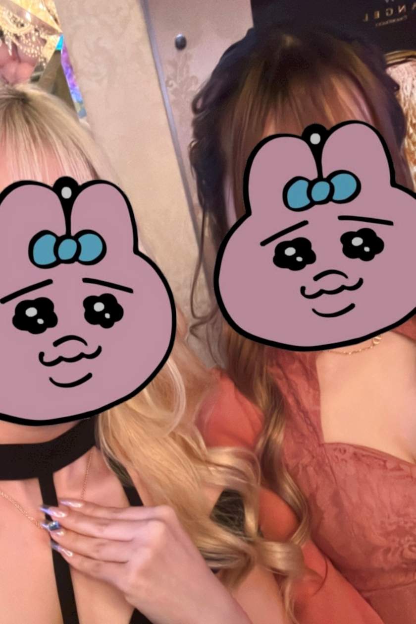 みゆう