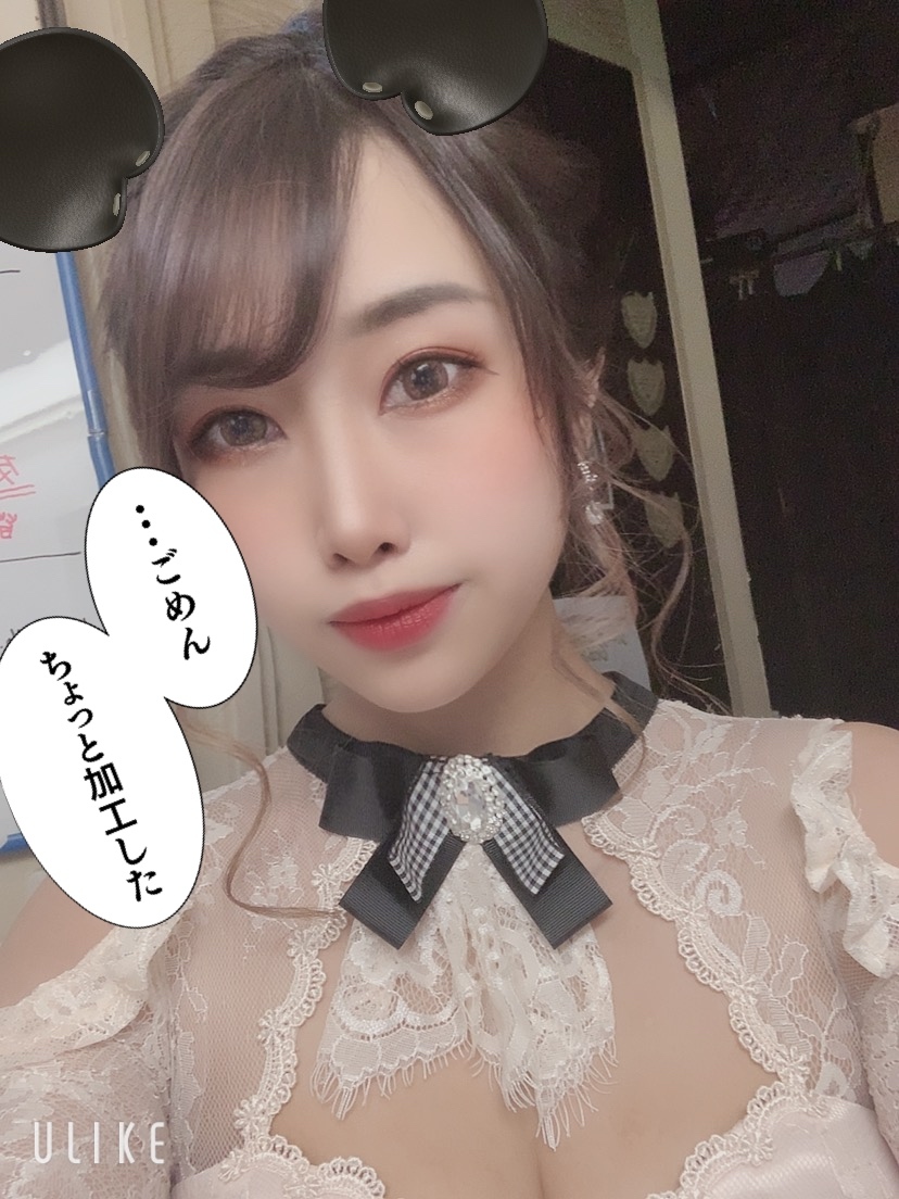 槐 じゅり