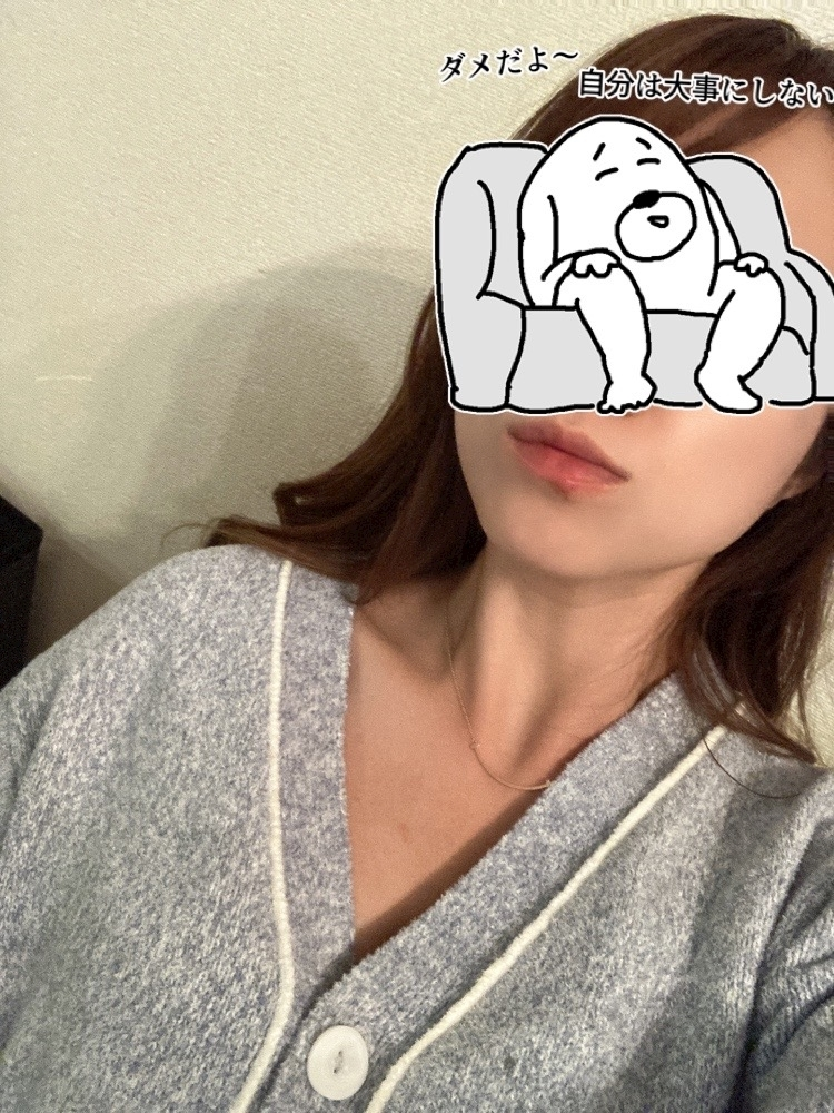 宍戸 いぶき