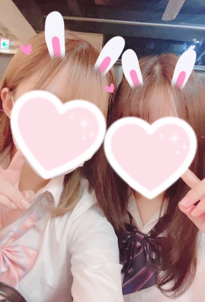 あいす