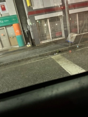 まみ