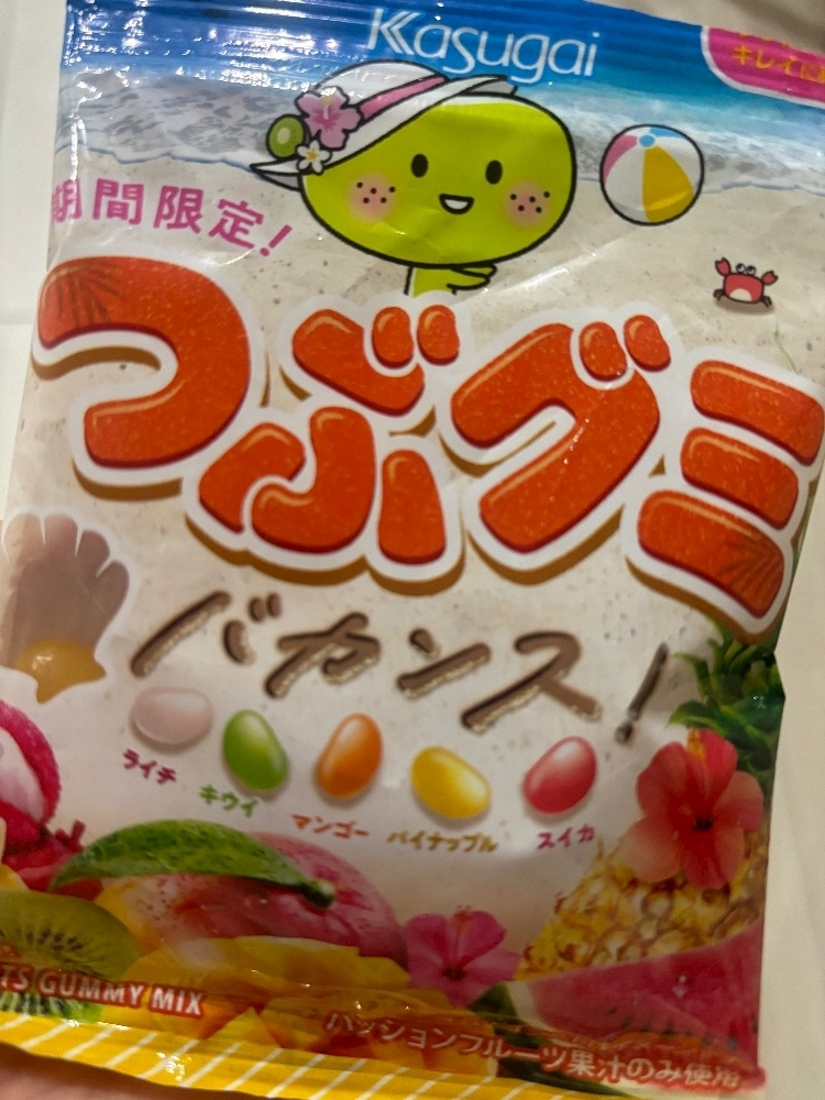 紬 ひい
