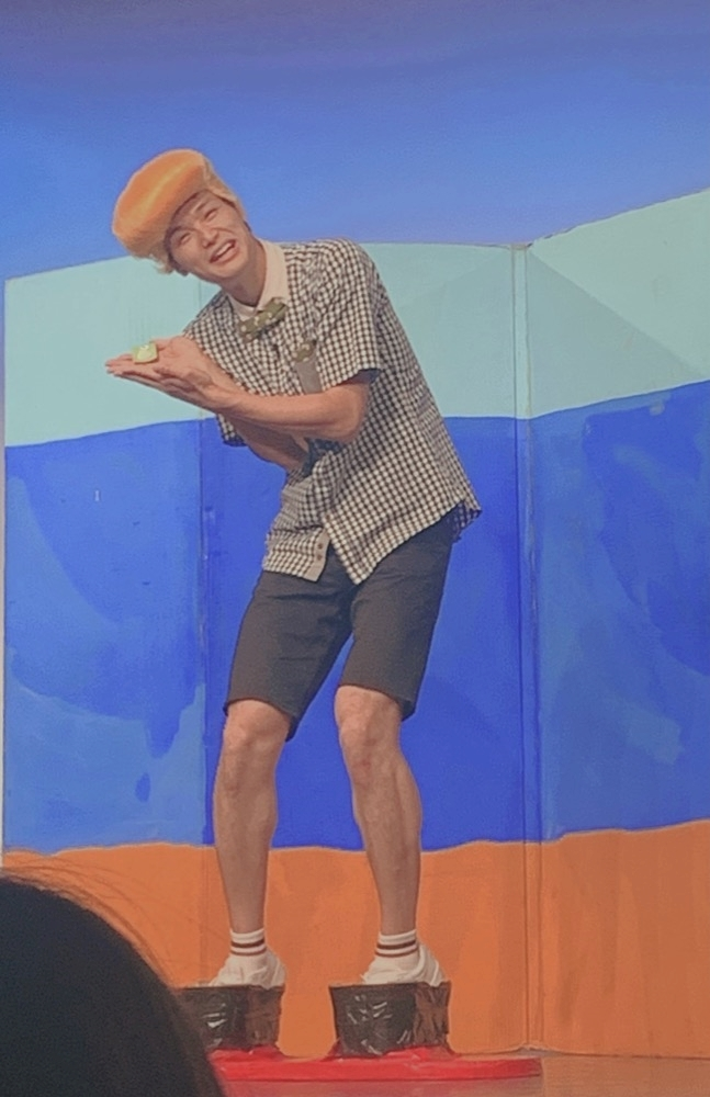 あん
