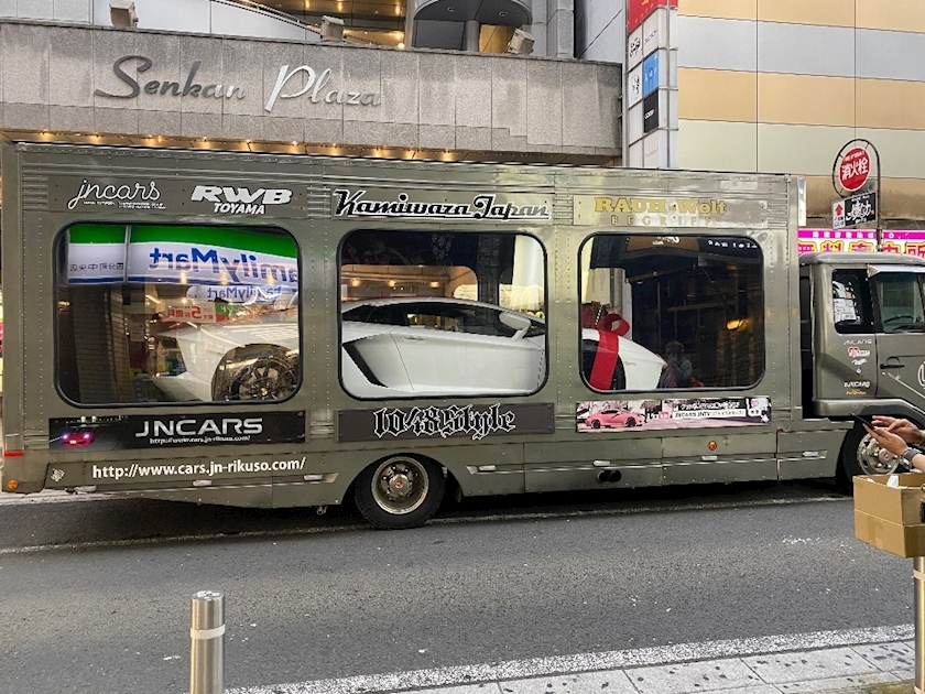りな