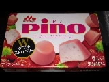華澄