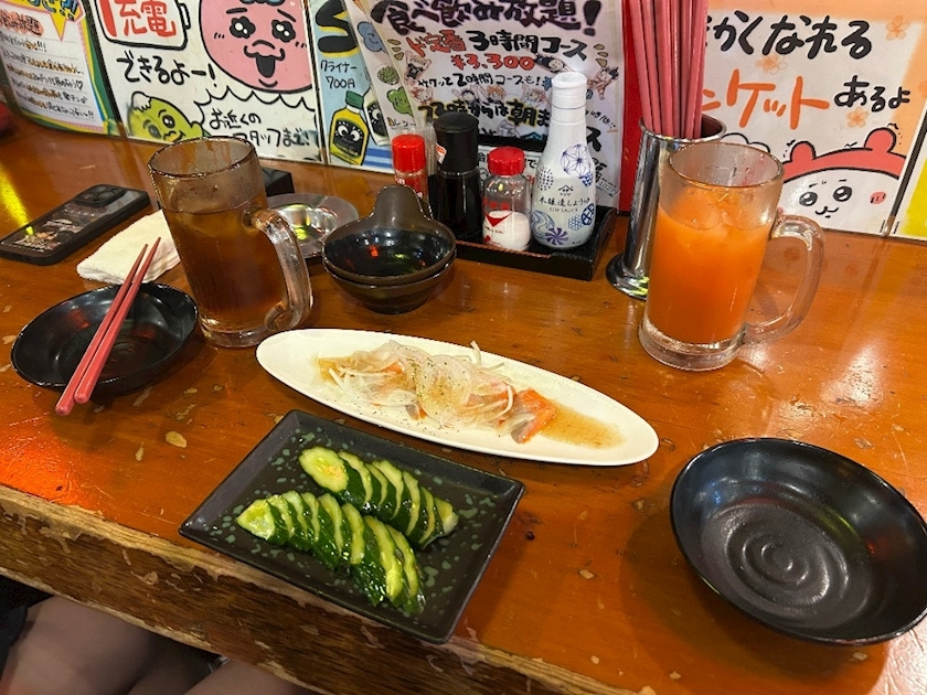 かんな