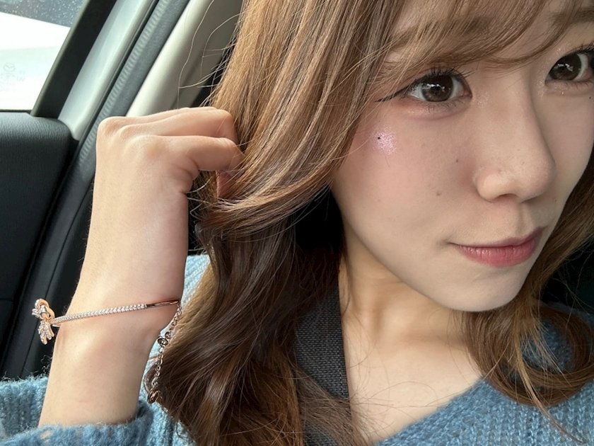 らん
