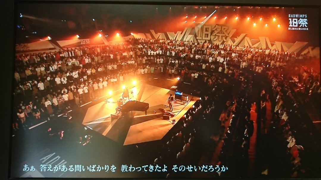 五条 椿
