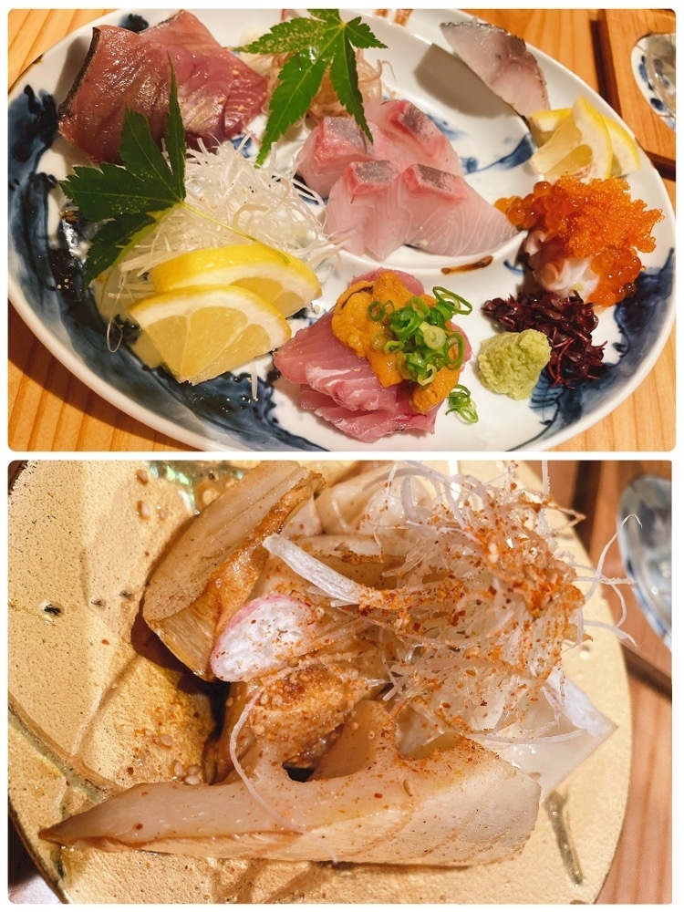 智華