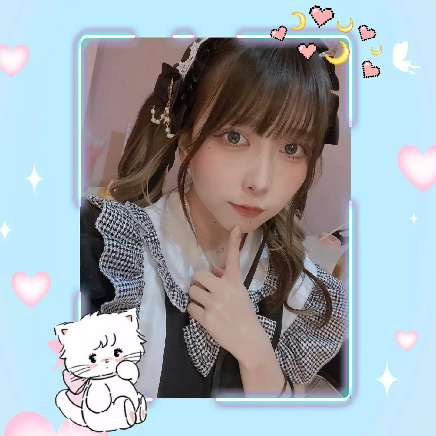すい