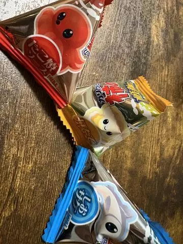 北乃 アリス