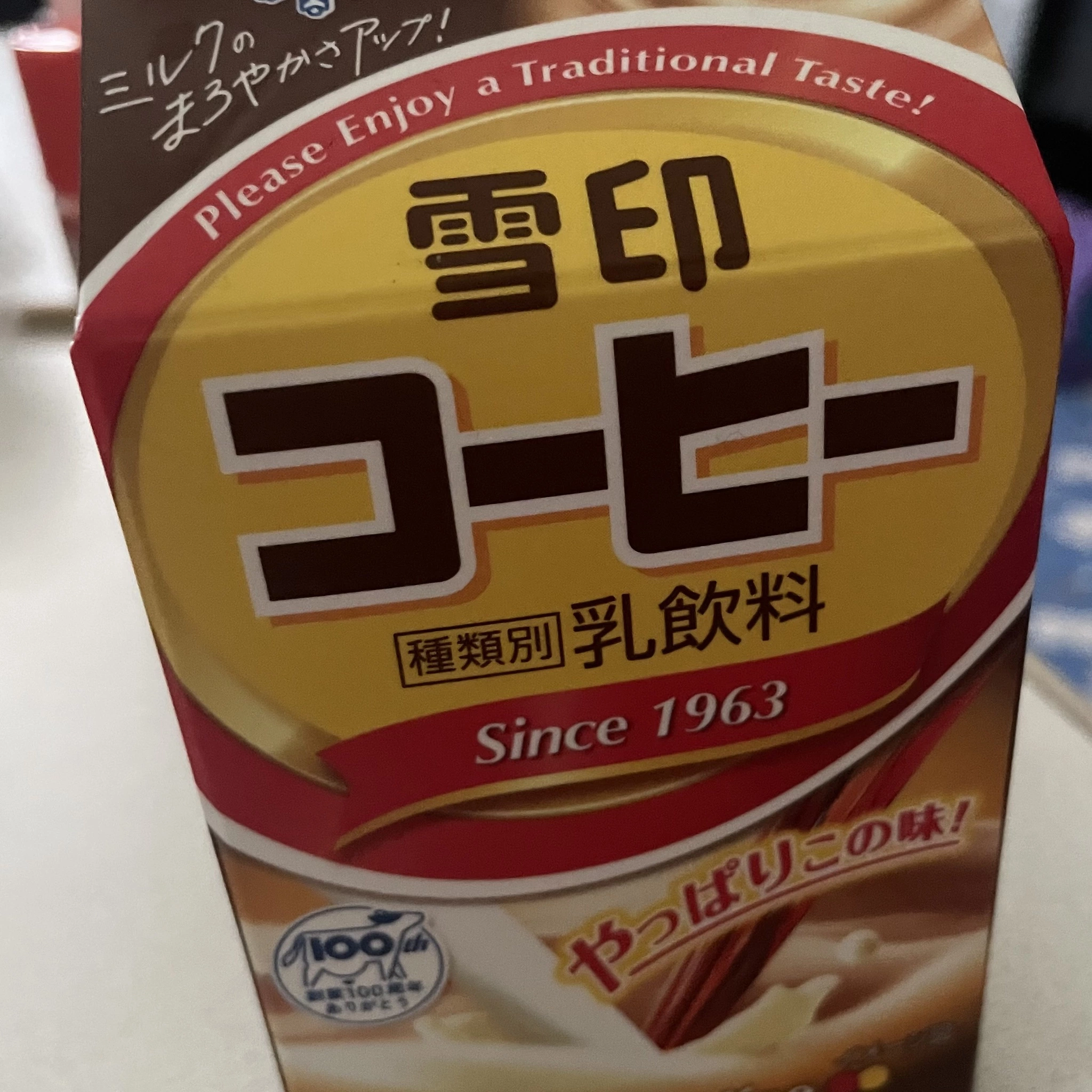 ちゃお