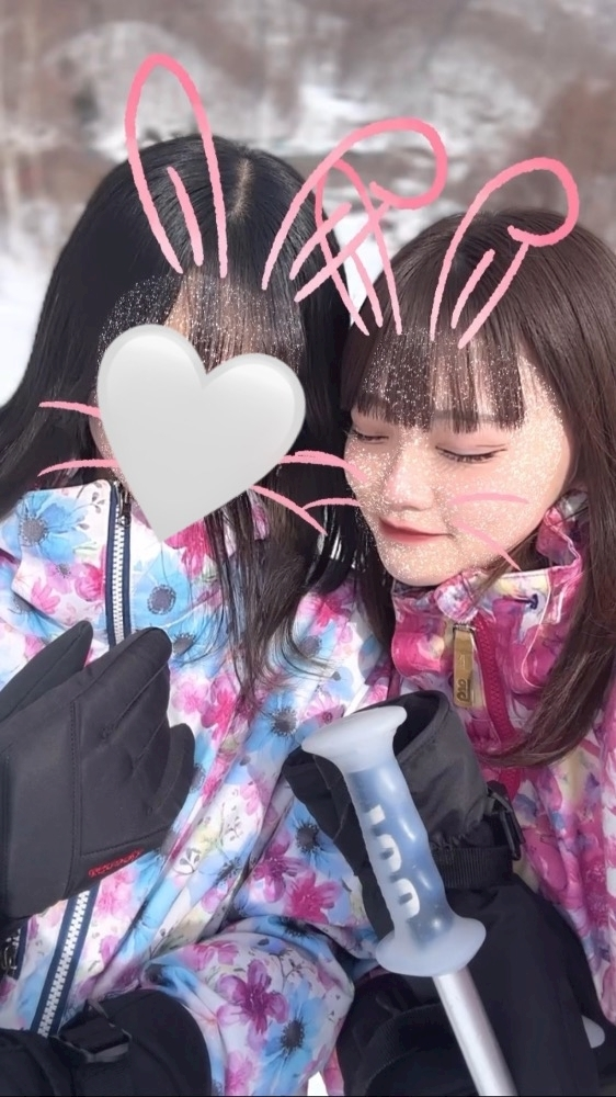 たむ
