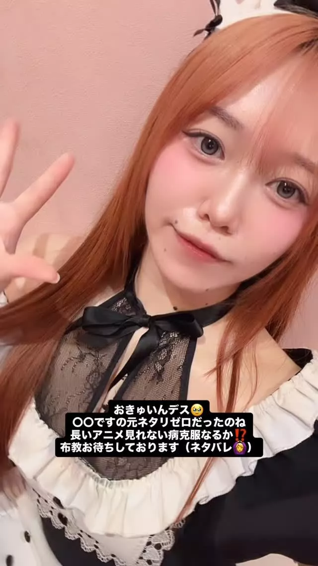みちる