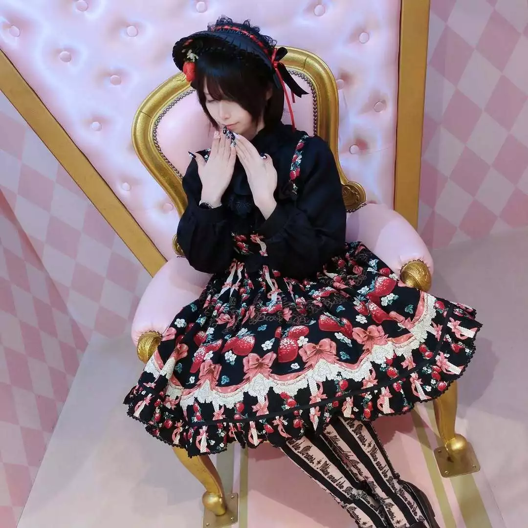まよい