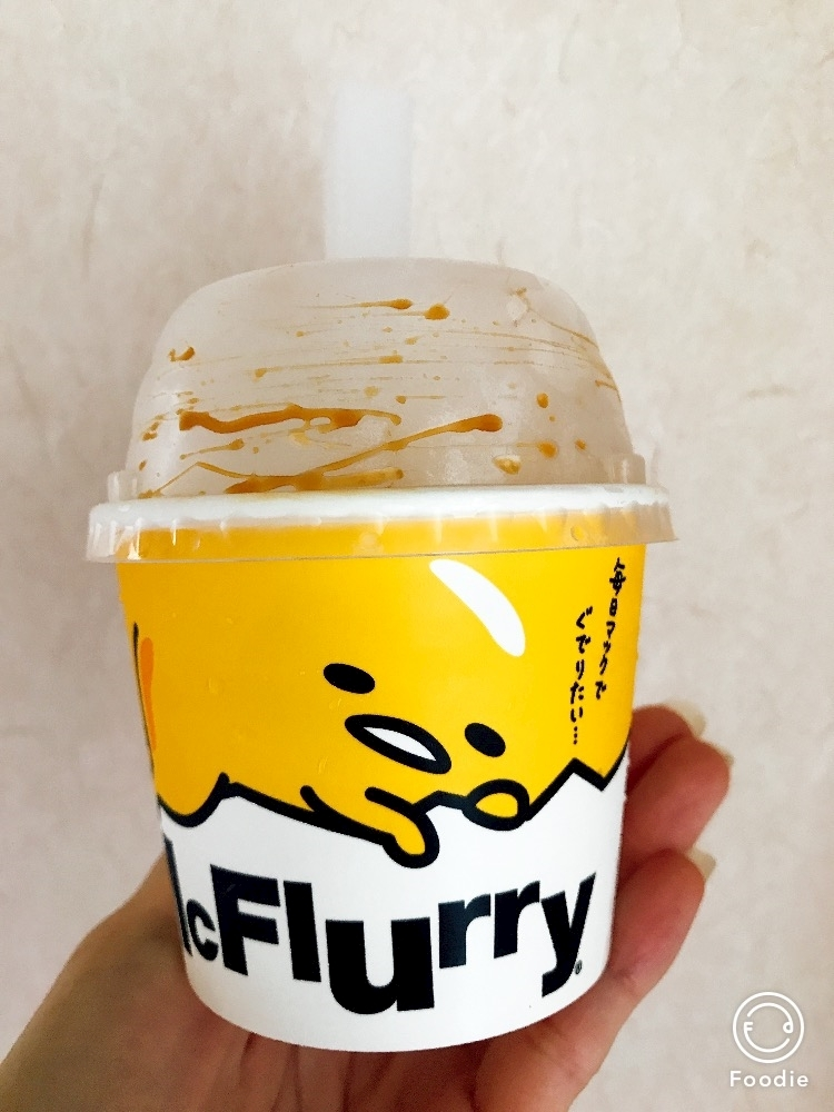 ティナ