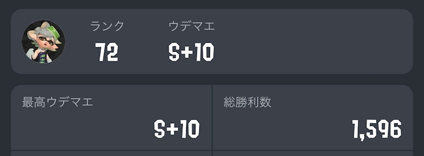 ひすい