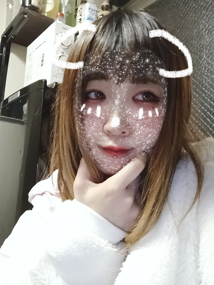 キラリ