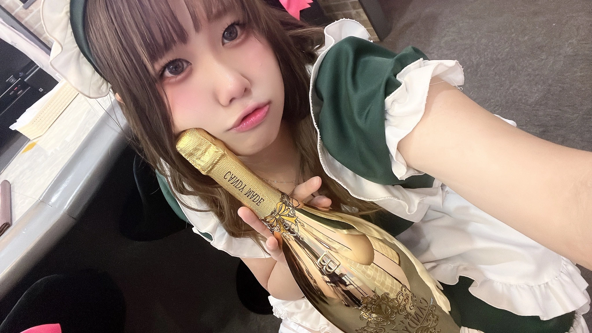 まる