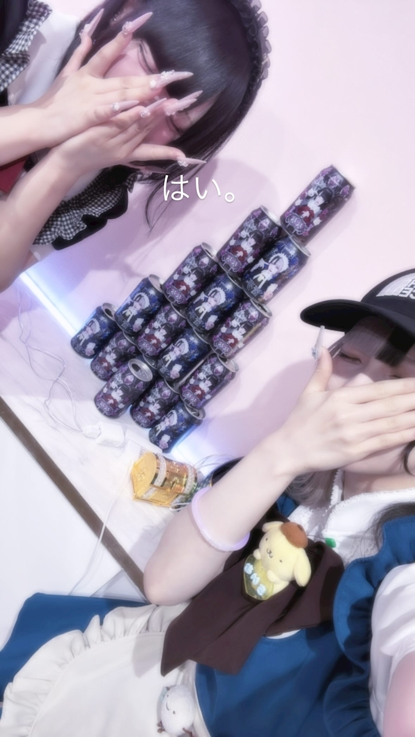 蕾夢